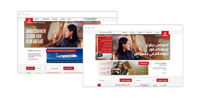 Emirates Website Ansicht